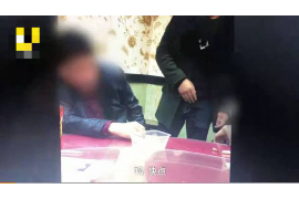 井冈山井冈山讨债公司服务